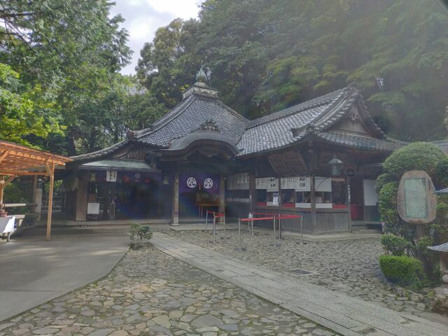 立木観音安養寺