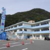 【廃校再生】むろと廃校水族館を見学。雑な説明が面白すぎる | 鹿の国で日々を楽しむ