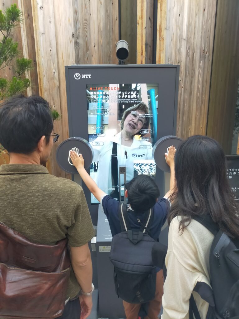 IWON通信機器